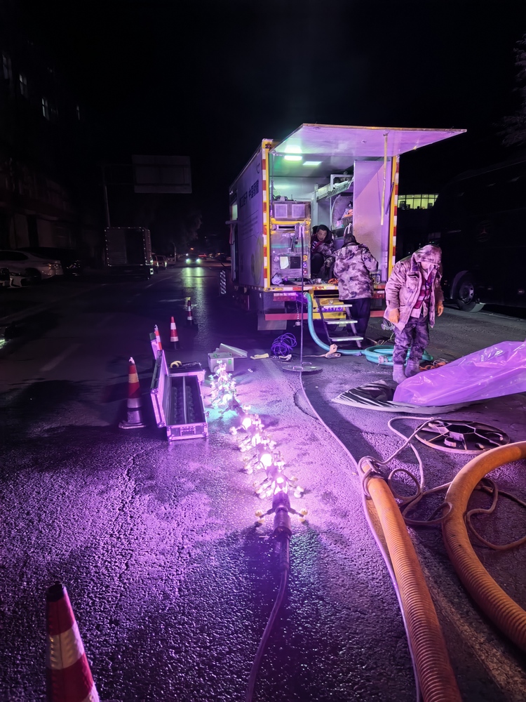 城西管道非开挖修复