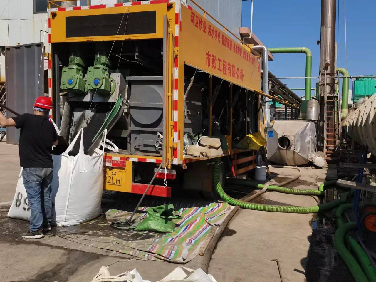 城西淤泥压干处理